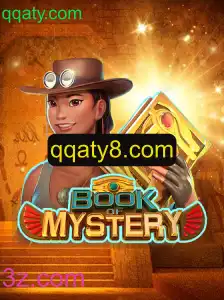 Desvendando o Enigma de 
