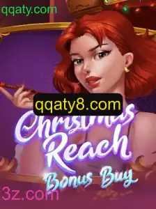 Explorando o Excitante Mundo de ChristmasReachBonusBuy