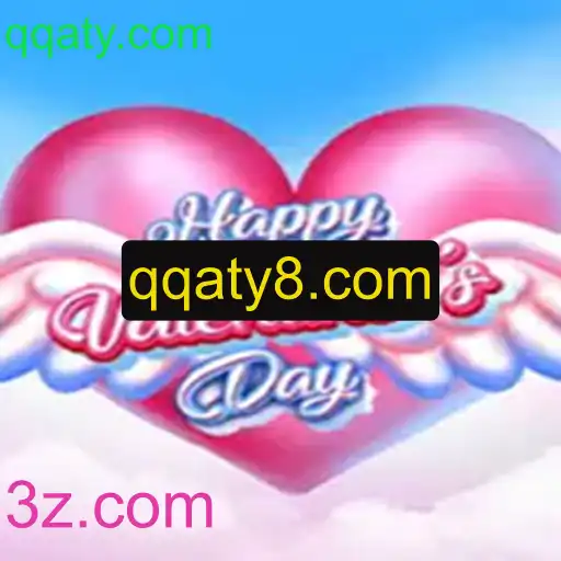 Explorando o Jogo HappyValentinesDay: Uma Experiência Única de Amor Interativo