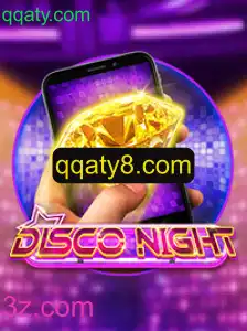Explorando DiscoNightM: O Novo Conceito de Jogo Social