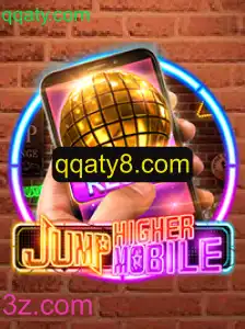 Descubra o Mundo de JumpHighermobile: Aventuras e Desafios