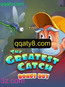 Explorando TheGreatestCatchBonusBuy: Uma Aventura Inesquecível