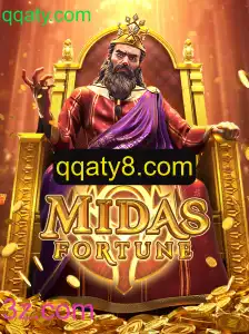 Explorando o Universo de MidasFortune: Um Jogo Envolvente